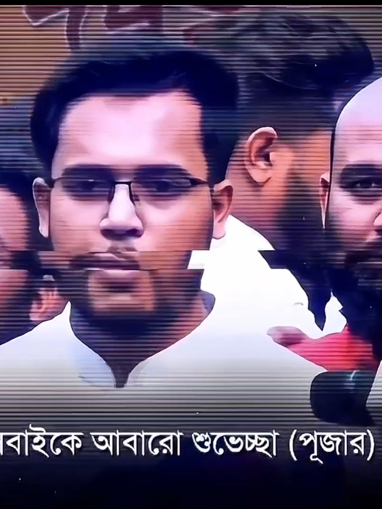 আমি আগে মুসলিম পরে বাঙ্গালী ☝️  Loud And Clear ✅   #creatorsearchinsights  #foryoupage #ইসলামিক_ভিডিও #fyp #foryoupage @AbuZar @ARMAN_أرمان 🤍✨ @Ibrahim ahmmed @ifuefx @𝐍𝐈𝐑𝐎𝐁 / نيروب @ANAS_ / أنس @A_H_M_E_D🍃 @𝐉𝐀𝐇𝐈𝐃/زاهد..🌸🤍 @Jᴜɴᴀɪᴅ |جنيد @𝐋𝐈𝐆𝐇𝐓 𝐎𝖋 𝐓𝐀𝐐𝐖𝐀🤲 @𝐋𝐚𝐬𝐭 𝐔𝐦𝐦𝐚𝐡 @𝙼𝙰𝙼𝚄𝙽 -/ مأمون @Qalb-e /قلبإي @ʀɪᴅᴏʏ/ريداي 