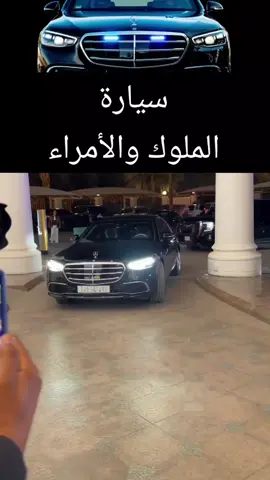 ماسك خط #ماسك_خط #مقارنة_غير_عادلة #سيارات #مرسيدس #جديد 