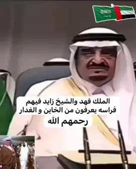 #صباح_الخير #السعودية_الكويت_مصر_العراق_لبنان #الامارات #tiktokviral #اكسبلور 
