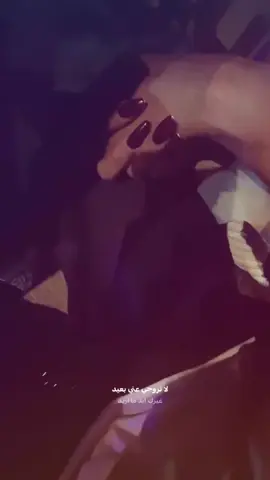 @ميمي #viral #explore ♥️♥️♥️.!'
