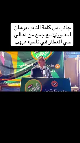 #الخالص #ديالى_ #ديالى_بعقوبة 