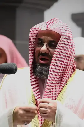 #سعود_الشريم 🌿🤍