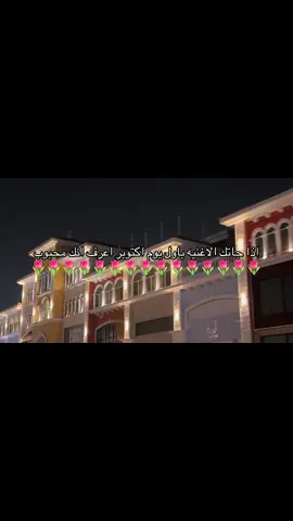 #bdtiktokofficial #foryouu #viralvideo #capcutvelocity #viral 