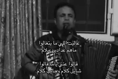 #فوزي_صغيرونه #foryoupage #fyp 