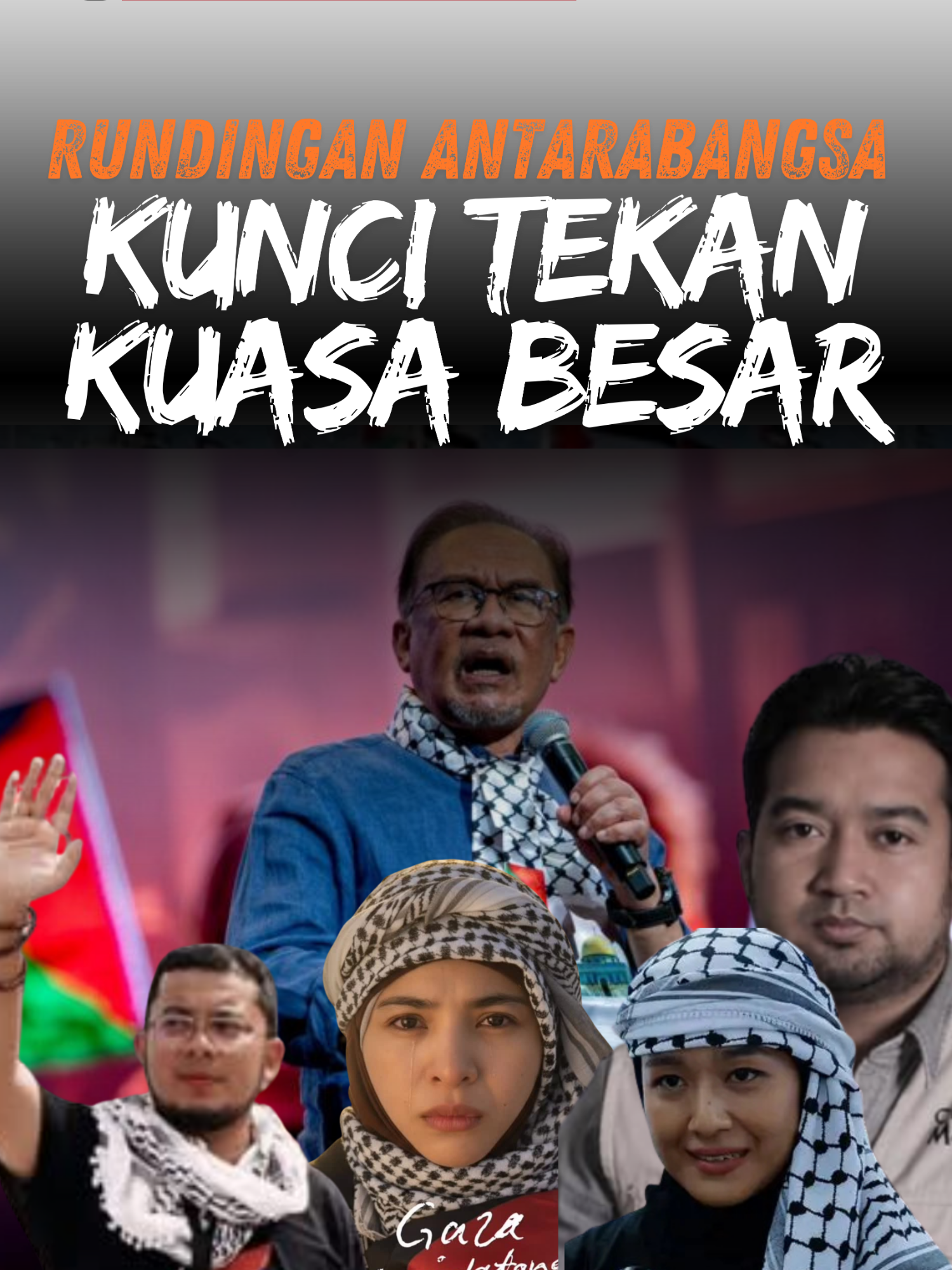 PART 344 | Rundingan antarabangsa itulah kunci menekan kuasa besar. #madanibekerja #ASEAN #donaldtrump #walaun #humanity