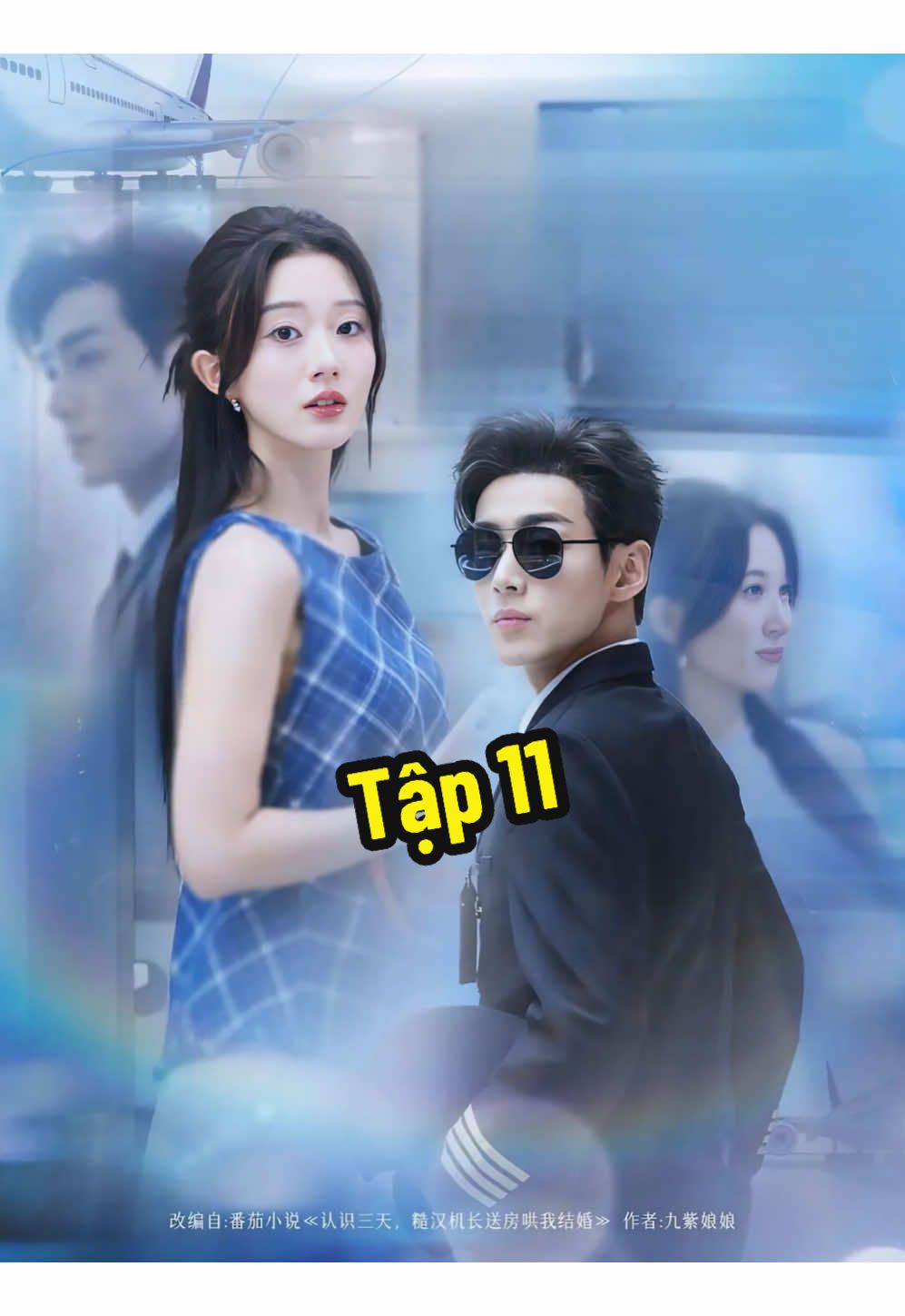TẬP 11 𝐏𝐡𝐢𝐦: SAU KHI KẾT HÔN, CƠ TRƯỞNG MẶT LẠNH YÊU TÔI SAY ĐẮM 𝐃𝐢𝐞̂̃𝐧 𝐯𝐢𝐞̂𝐧: Lý Trác Dương, Bồ Vũ Đồng                  (^•^)  #reviewphim #phimngan #phimtrungquoc #phimhay #phimhaymoingay