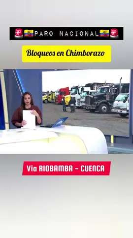 #ParoNacional #alausi_ecuador #guamote #protestas #noticiasecuador 