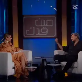 #foryoupage #wadihelcheikhfans1 #explpore #وديع_الشيخ🎤 #viralvideo 