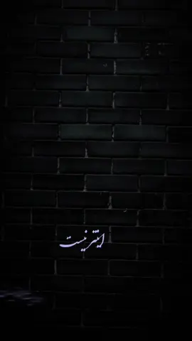 #CapCut 🥺💔__😔#explore #afghanistan🇦🇫 #ترند_تيك_توك #tik_tok 