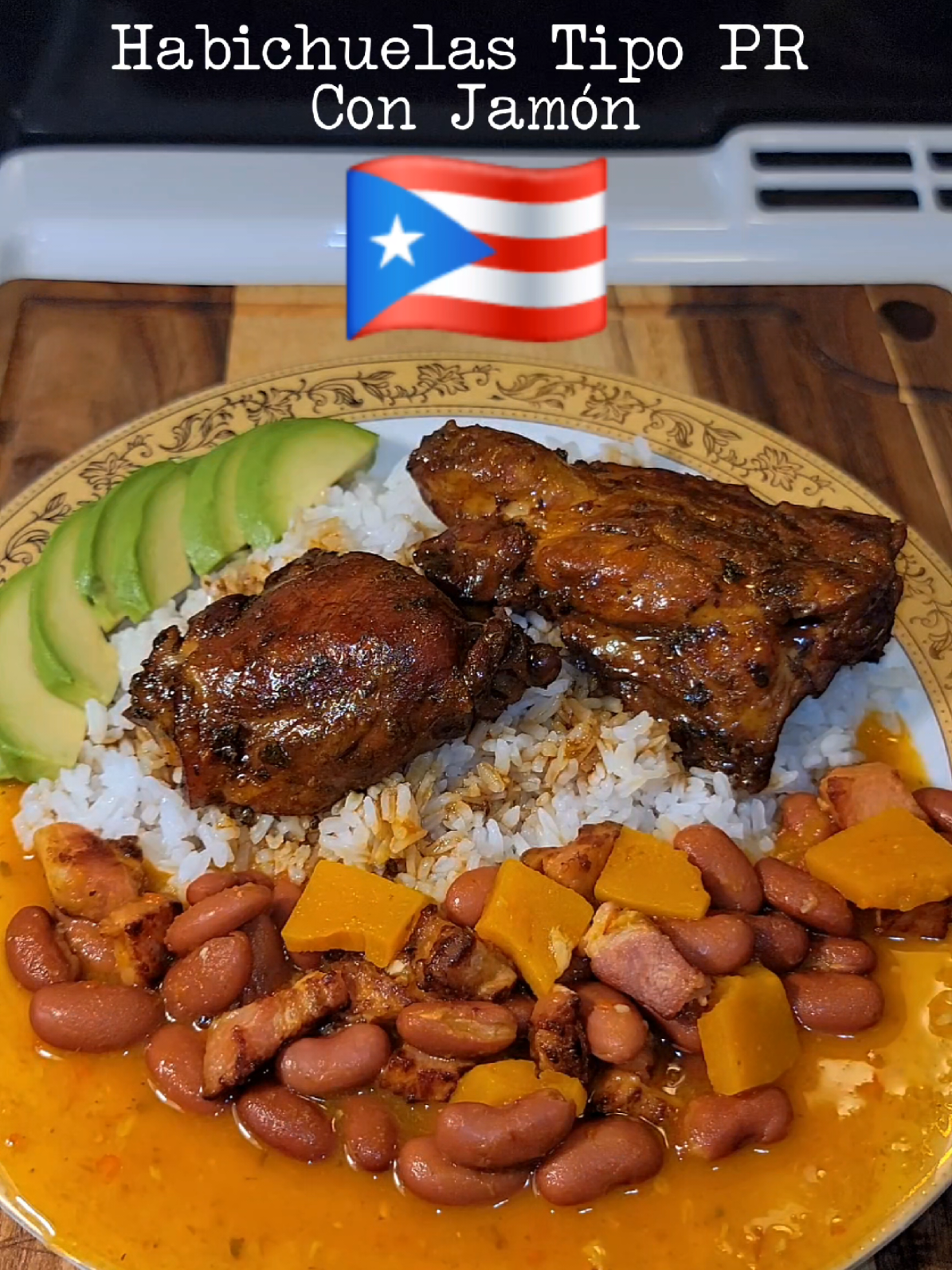Habichuelas Boricuas 🇵🇷 #HabichuelasBoricuas #Frijoles #ComidaBoricua #PuertoRicanFood 
