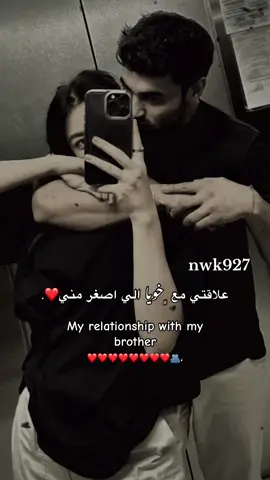 ﮼ماتنساش،انت،حاجه،مني🫂🤍  يخليك ليا ولايحرمني منك يعيوني ونفرح بيك❤️❤️❤️❤️❤️❤️❤️🫂🥺🥺🥺.#طرابلس_بنغازي_ترهونه_رجمة_سرت #اكسبلورexplore❥🕊 