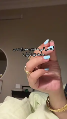 حصللللل