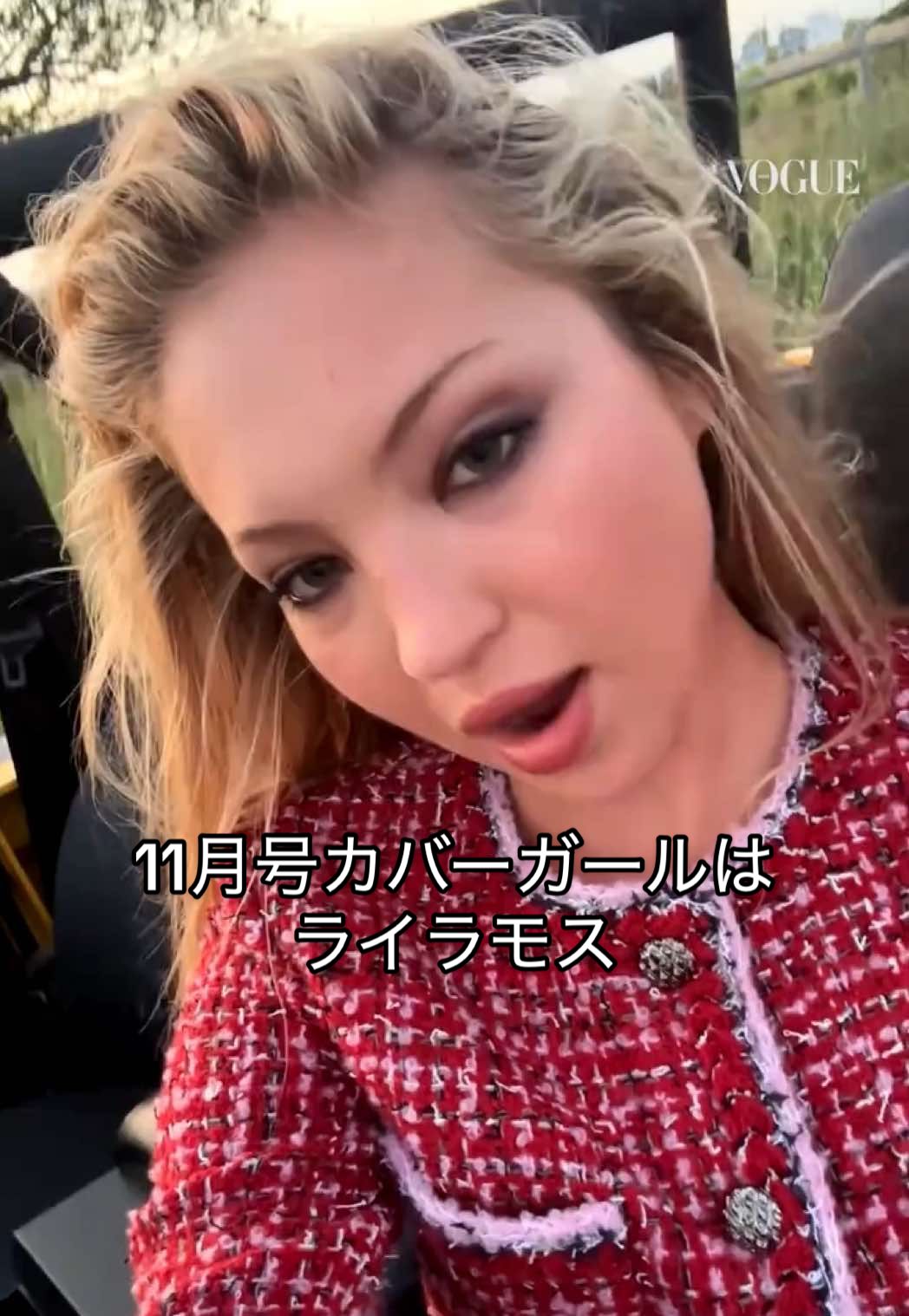 #LilaMoss が表紙を飾る「イントゥー・ザ・ワイルド」をテーマに掲げた11月号は、本日10月1日（水）発売！ #voguecover_japan