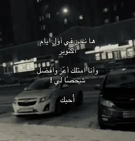 #fyp #foryou #4u 