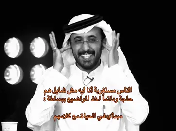حقيقي والله 😭😭😭😂. #explore #foryoupage #fypage #الشعب_الصيني_ماله_حل😂😂 #4u  