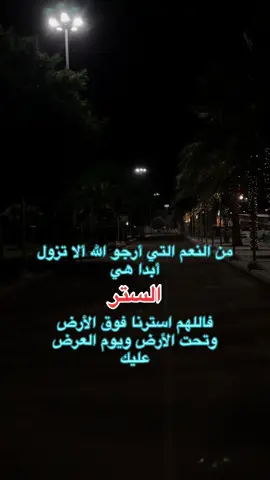 #الشعب_الصيني_ماله_حل😂😂 #مشاهير_تيك_توك #اكسبلورexplore #الانتشار_السريع_الطائف #الخليج_العربي_اردن_عمان_مصر_تونس_المغرب 