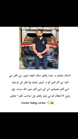 😂😂😂