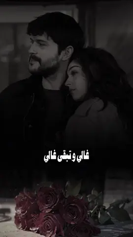#طبعا_الوفاء_من_عمره🕊️💔#fypageシ #كسبلور_explor 