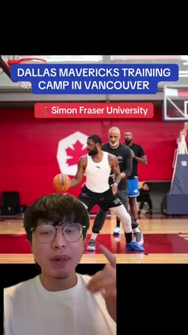 Someone order Cooper Flagg a Bellini #NBA #vancouver #mavs #dallasmavs #greenscreen 