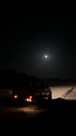 #اكسبلور 