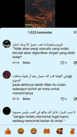 🥲🙂‍↔️🤍#katakatamotivasi #bismillahfyp #عزيزة #strong #foryoupage #katasad🥀 