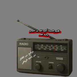 #السعودية #الرياض #الرياض_جده_مكه_الدمام_المدينه #اكسبلور #for 
