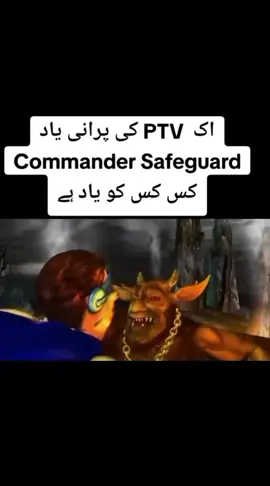 ptv old memories#commander safe guard#for you likes follower