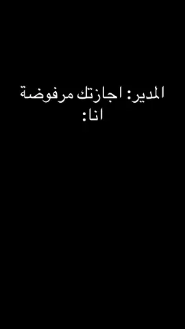 احلى خساير هي خساير السفر😂💓#سفر 