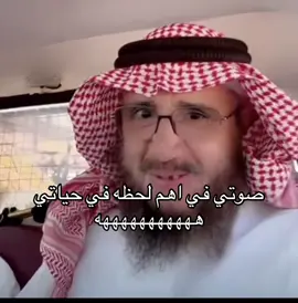 #fyp #اكسبلور #explore #الشعب_الصيني_ماله_حل😂😂 #مالي_خلق_احط_هاشتاقات 