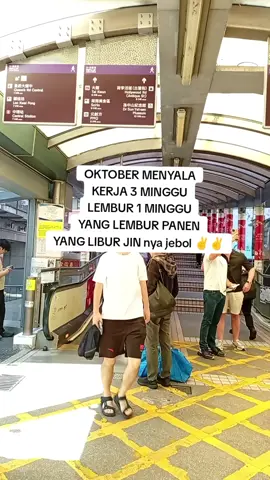 #hongkong #hongkongtiktok #tkihongkong🇭🇰 # #chandrahongkong  #tkihongkong_indonesia #tkihongkongindonesia🇭🇰🇮🇩 #tkwsingapore #tkwhongkong #tkwhongkong🇮🇩🇭🇰 #sarapantkw  #tkwhongkong🇮🇩🇭🇰🇭🇰semangat #tkwhongkong🇭🇰 #tkwhongkong🇮🇩🇭🇰kayao🇭🇰 #hongkongtyphoon #typhoonragasa  #hongkongindonesia🇭🇰🇮🇩 #bmihongkong #bmihongkong🇭🇰  #bmihk🇭🇰🇮🇩 #bmihongkongkreatif #tkwhongkong #tkwtaiwan_indonesia🇮🇩🇹🇼 #tkwsingapore #bmisingapore #bmisingapore🇸🇬 #bmitaiwan🇲🇨🇹🇼 #bmitaiwan #bmimalaysia #bmibrunei🇮🇩🇧🇳 #tkwsaudi #tkwsaudi🇮🇩🇸🇦 #tkwsaudiarabia🇸🇦🇲🇨 #tkwsaudiarabia #tkwsaudiarabia_riyadh🇸🇦🇲🇨🇵🇰 #bmisaudiarabia🇸🇦 #tkwabudhabi🇦🇪❤🇲🇨💞💗💕 #tkwabudabi🇦🇪indonesia🇮🇩 #tkwabudhabi🇦🇪🇮🇩  #bmihongkong🇭🇰🇮🇩 #bmisingapore #bmisingapore🇸🇬 #bmisingapura🇮🇩🇸🇬 #bmisingapore🇸🇬🇮🇩 #bmisingapore🇮🇩🇸🇬 #tkltaiwan #tkltaiwan🇹🇼 #tklhongkong🇭🇰 #tkwkorea🇰🇷 #tkwkorea #tklkorea🇰🇷 #tkwjepang #tkljepang🇯🇵 #tkwmacau #tkwmacau🇲🇴🇲🇨 #tkwmalaysia #tkwmacau🇨🇳🇲🇴 #bmimacau🇲🇴 #macau #tkimalaysia🇲🇾🇮🇩 #tkimalaysia🇲🇾 #tkimalaysia🇲🇾🇮🇩semangat #tkwmalaysia #tkwmalaysia🇱🇷 #tkwmalaysia🇲🇾 #tkwmalaysia🇮🇩🇮🇩🇮🇩🇲🇾 #bmimalaysia #pmihongkong🇭🇰🇮🇩 #pmihk #pmihk🇭🇰🇮🇩 #pmihongkong #pmihongkong🇭🇰 #pmihongkong🇮🇩  #cpmihongkong #cpmindonesia #cpmmalaysia #topanragasa #hongkongtyphoon #typhoonragasa #topanragasa #typhoonragasa #typhoonragasa2025 #hongkong2025 #typhoon #angintopanhongkong 