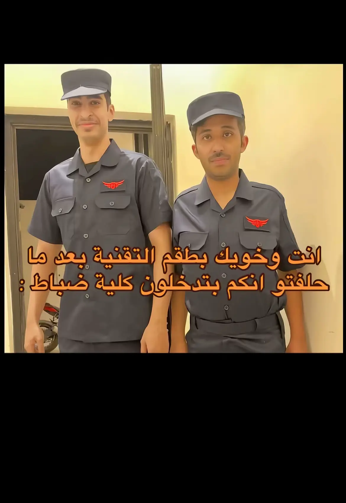 #الضباط #التقنية 