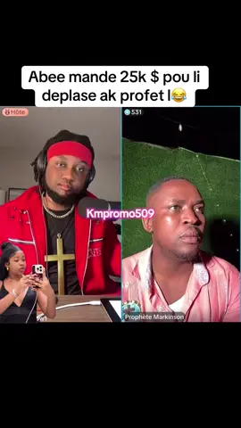 #kmpromo509 #okaplakayanm😍 #viral_video 