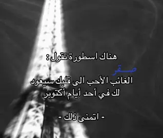 #fyp #explore 
