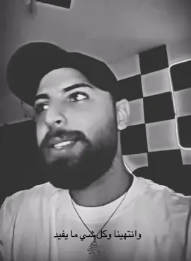 نطالب يا داني تغنيها لنا بصوتك 😍@Danny🇱🇧  #داني_حيدر#قسمه_ونصيب#اكسبلور#dannyhaidar#لبنان🇱🇧