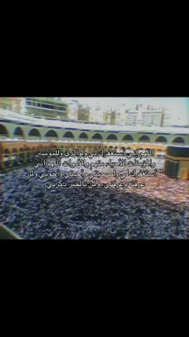 #قران #music #fyp #fy 