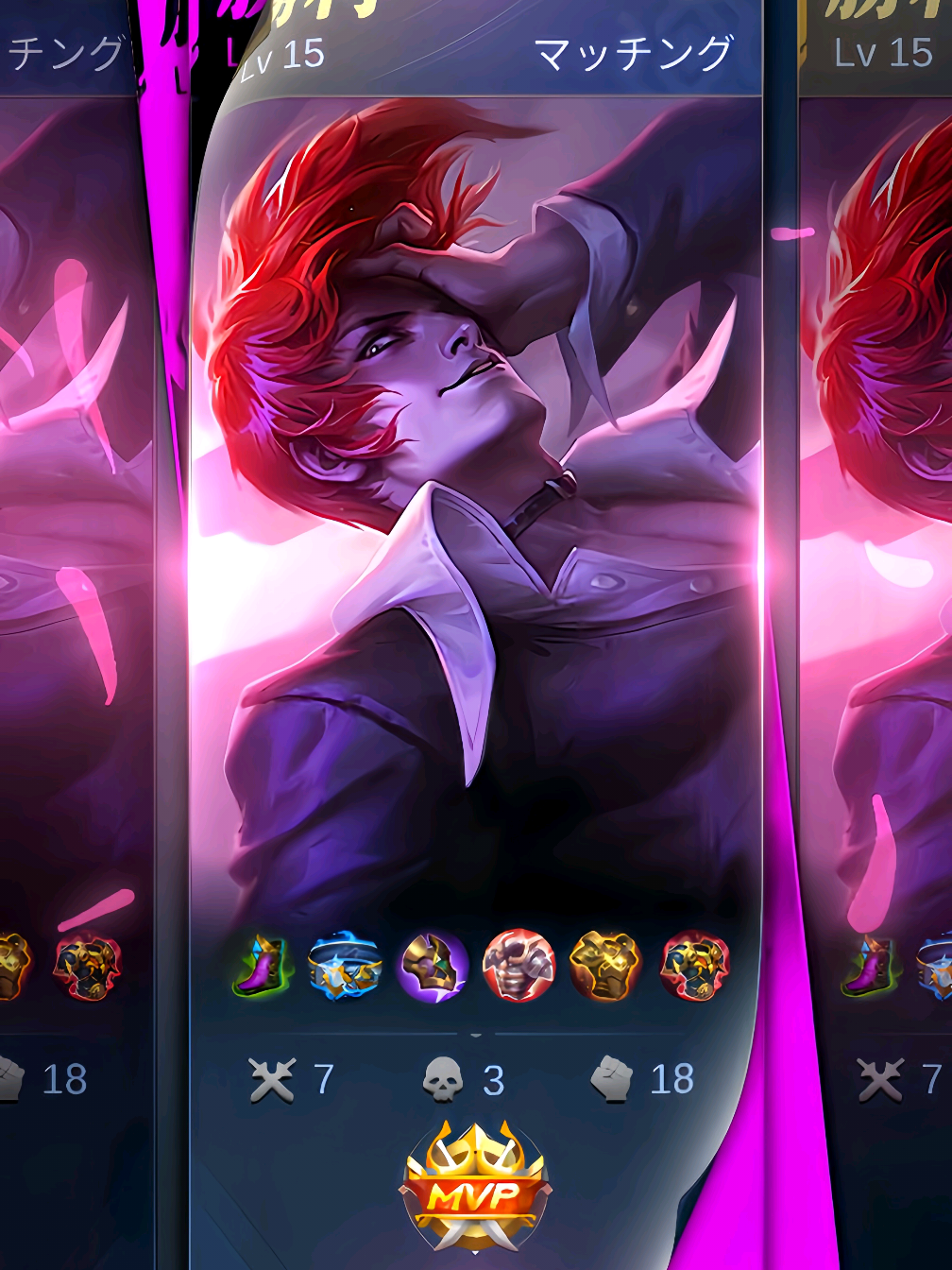 permintaan dari @cemeek_disini  #storymlbb #chau #sad #fyp #mobilelegends 