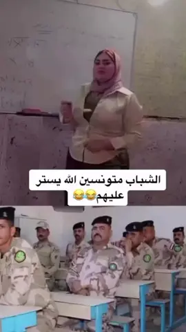 🤣🤣