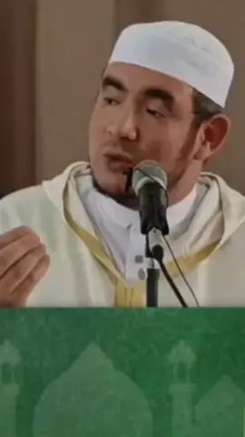 وصفة لمحو ذنوب 