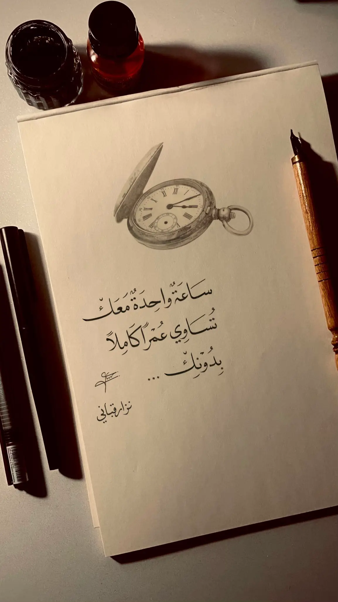 #خط #explore #فن #خط_النسخ 