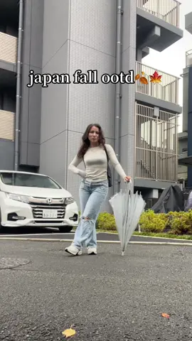 FALL FITS FINALLY YAYYY🥹🥹🥹so happy I didn’t give Japan after how bad the summer was LMAO #livinginjapan#japanoutfitideas#japanootdfall#japanfall#japanoutfitideas 