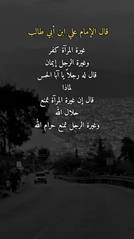 #اكسبلورexplore #عبارات 