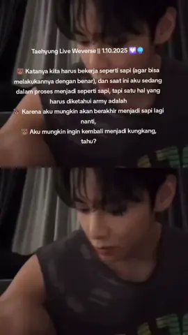 #kimtaehyung #army #btsarmyforever #explor 