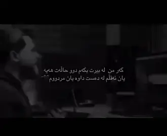 R.❤