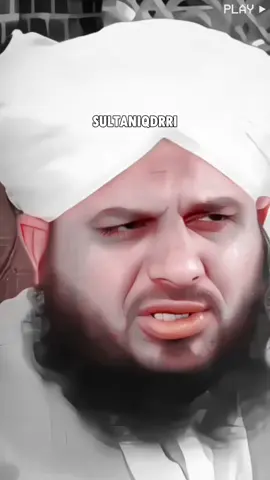 𝙈𝙞𝙮𝙖𝙣 𝘽𝙞𝙬𝙞 𝙆𝙖 𝙍𝙞𝙨𝙝𝙩𝙖 ~ 🥺❤️‍🩹🙌 #wife #biwi #peerajmalrazaqadri #ajmalrazaqadriofficial #ajmalrazaqadri 