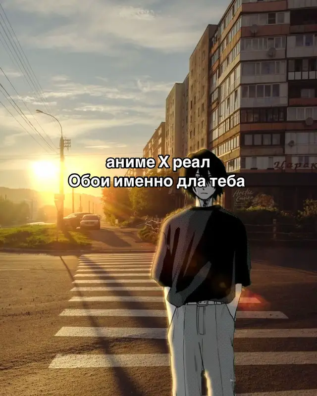 #аниме #walpapper #animefyp #обои #bluelock 
