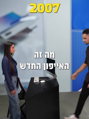הרשם וקבל >> [ בחינם ] << הדרכה מדויקת ומקצועית שתלמד אותך ליצור בסיס כלכלי עוצמתי באמצעות שוק ההון