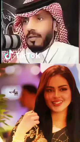 تصميم عقاب شمر اليمن حضرموت #عقاب_شمر🦅
