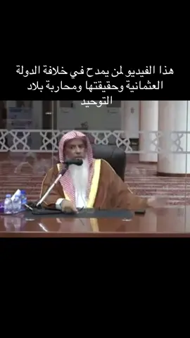 #السعودية #فلسطين #سوريا #اليمن #الاردن 