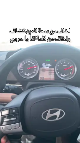 #اعادة_النشر🔃 #ااااككككسسسببببلللللوووررررررررر #اكسلبورر_explore #الشعب_الصيني_ماله_حل😂😂 #مالي_خلق_احط_هاشتاقات🧢 #nnnnnnnnnnnnnnnnnnnnnnnnnnnnnnnnnnnnnnnn #اخاف #افا #حربي 