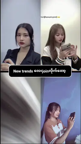 mt@ #tiktok #foryou #trending #လိုက်မရလဲတင်တယ်ကွာ😒👊 #ဒါလေးတော့fypပေါ်ရောက်ပါကွာ 